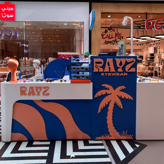 Stand RAYZ Eyewear Marina Mall Lunettes